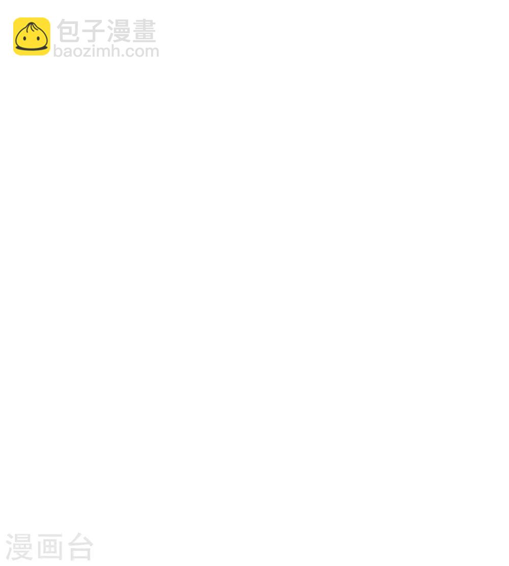 第243话 人小鬼大26
