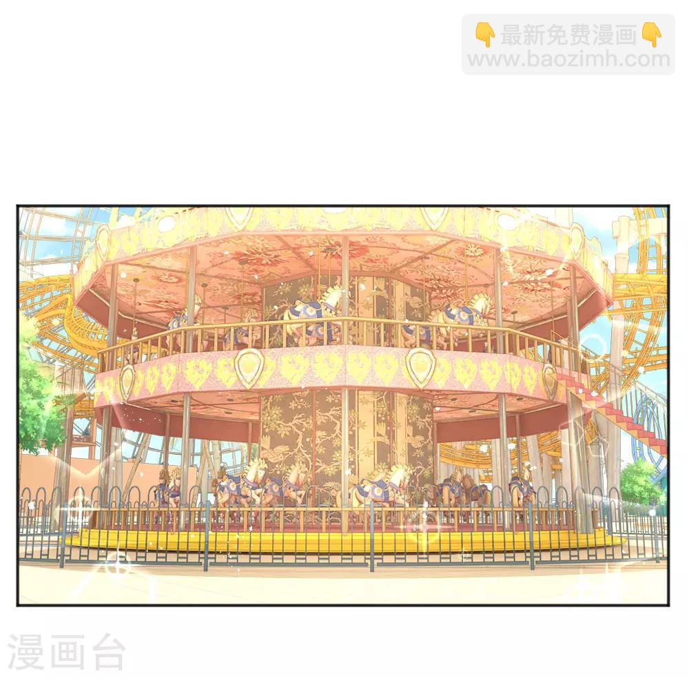 第244话 让小姨父保护你10