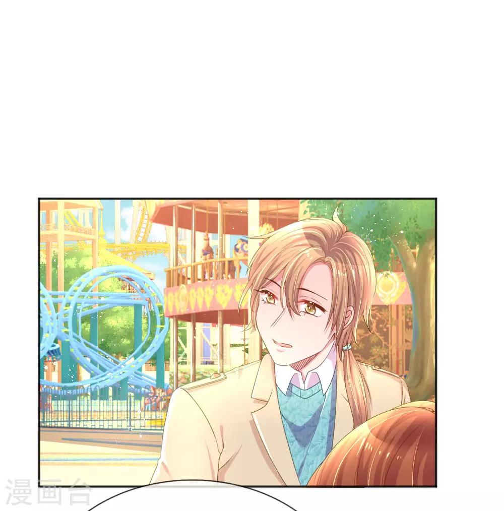 第255话 束手无策的大人们11
