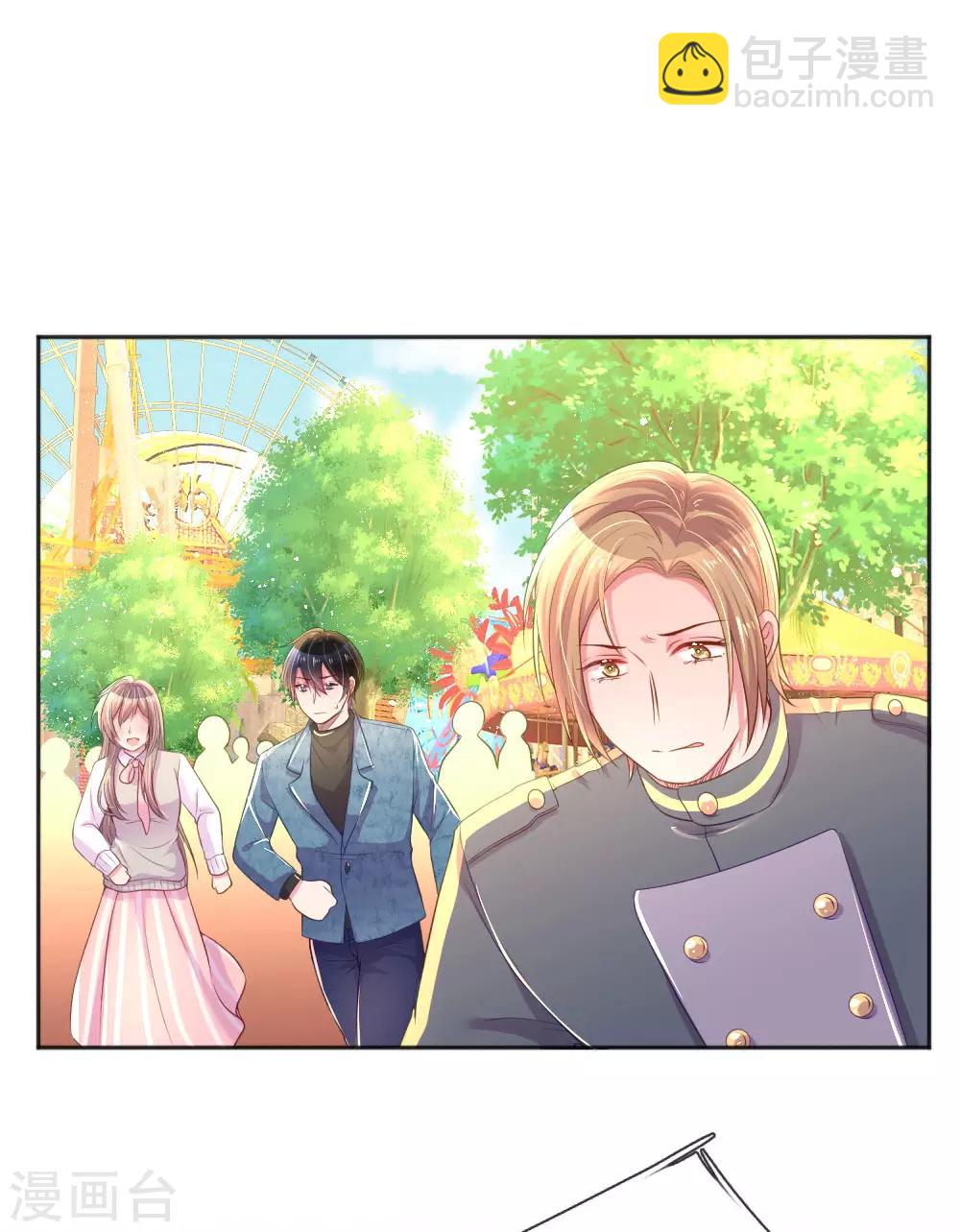 第255话 束手无策的大人们24