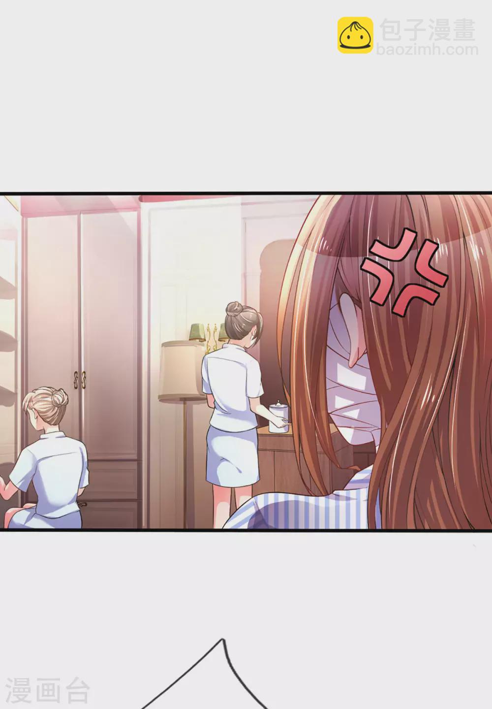 第259话 离父母更近的地方10