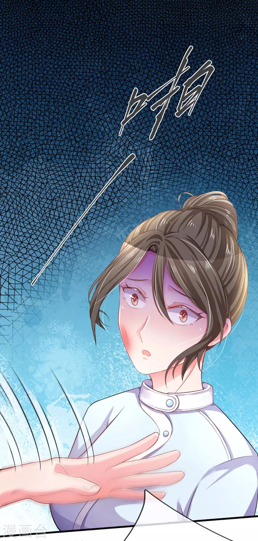 第259话 离父母更近的地方18