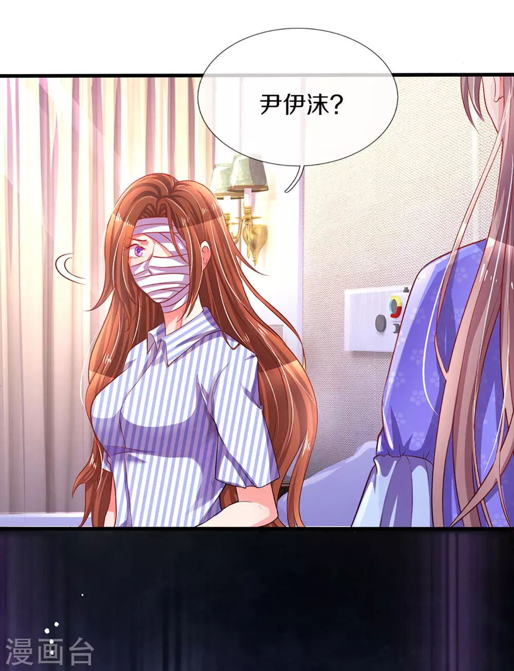 第259话 离父母更近的地方22