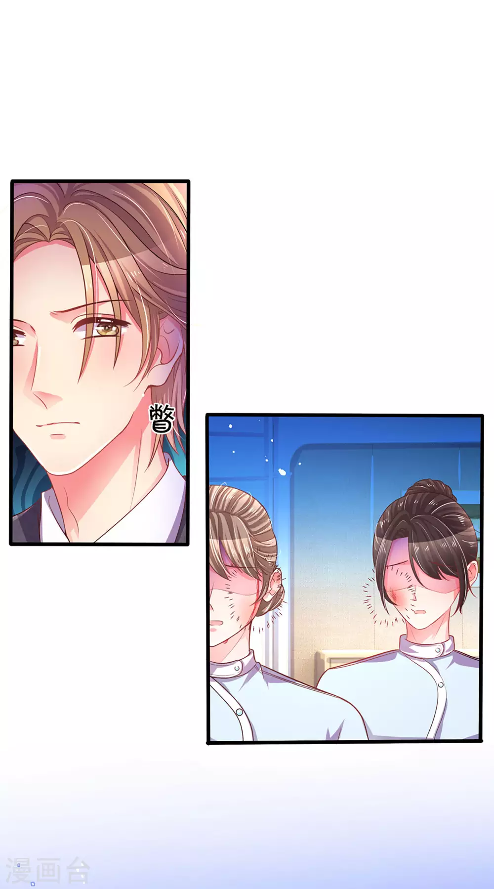 第259话 离父母更近的地方29