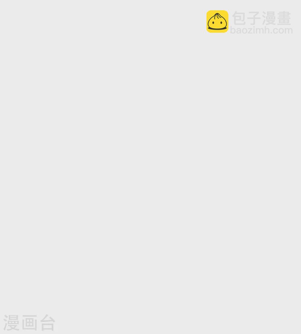 第259话 离父母更近的地方31