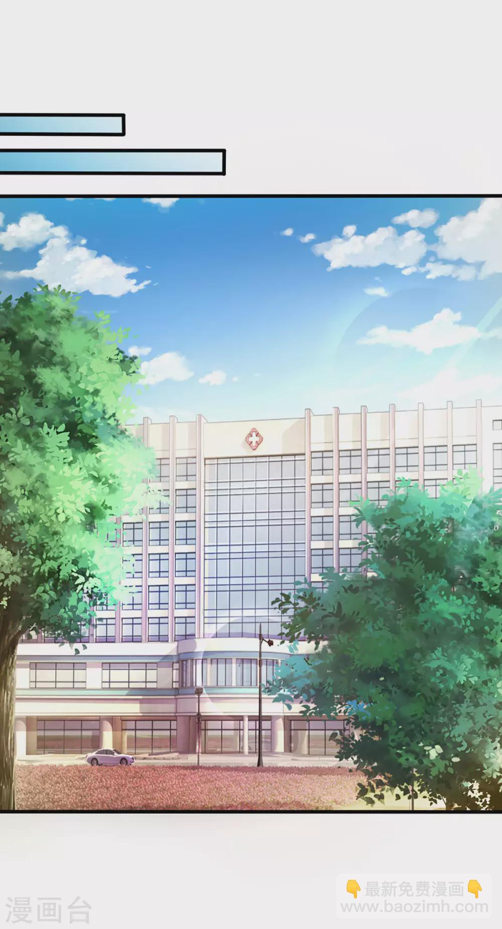 第259话 离父母更近的地方9
