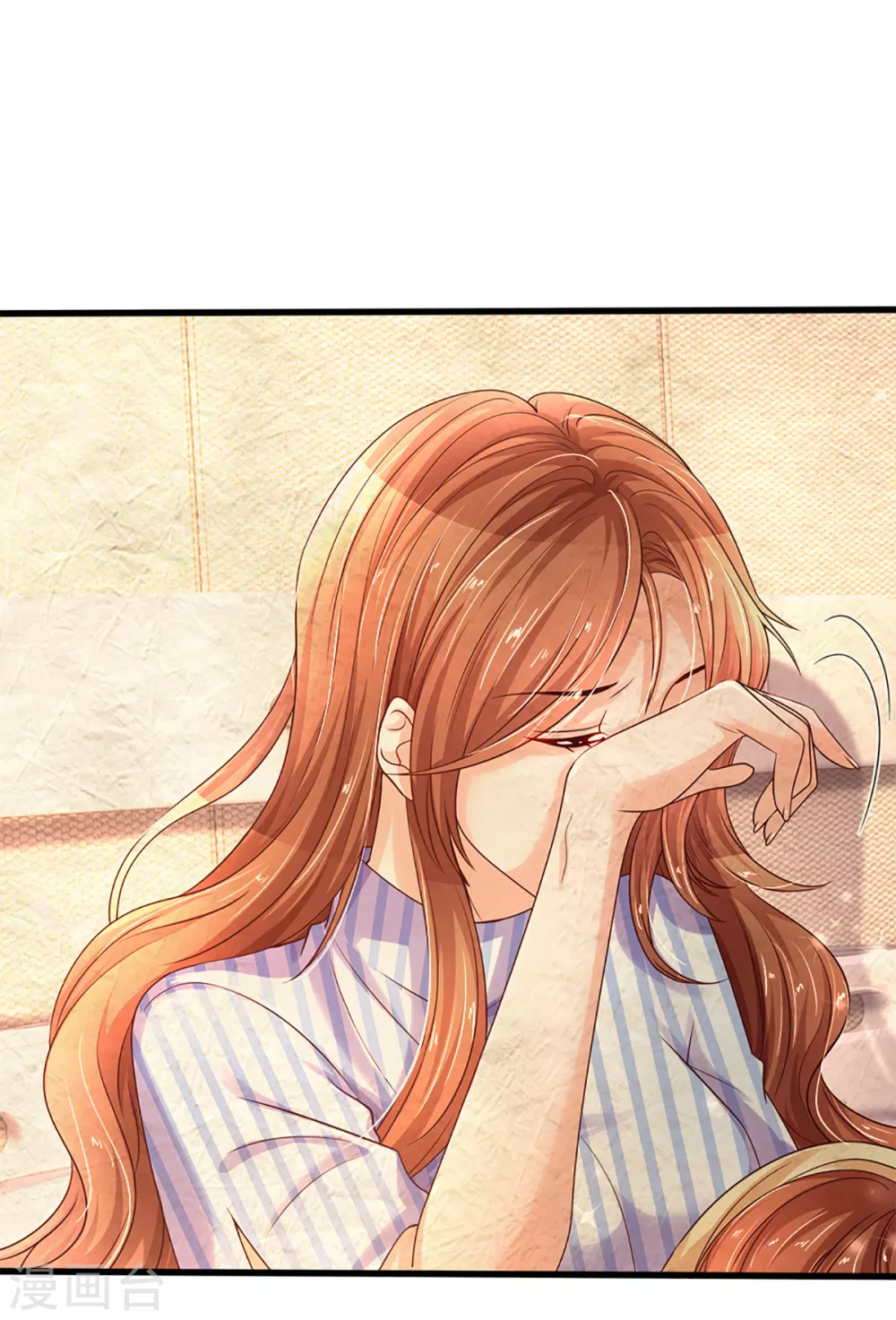 第261话 可恨之人必有可怜之处22