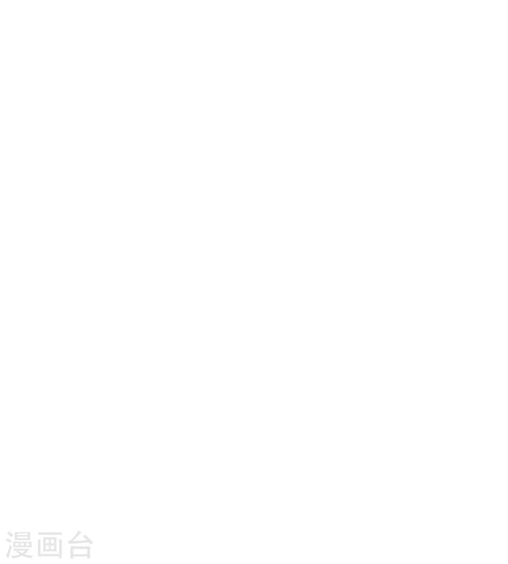 第261话 可恨之人必有可怜之处30