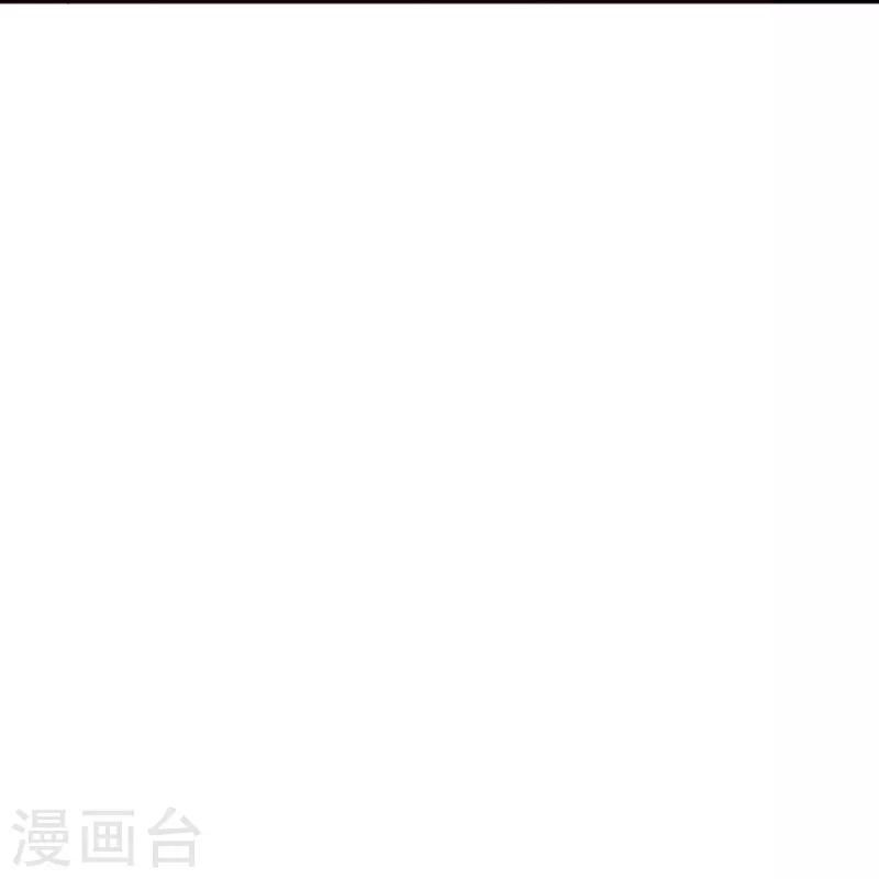 第264话 盲女传31