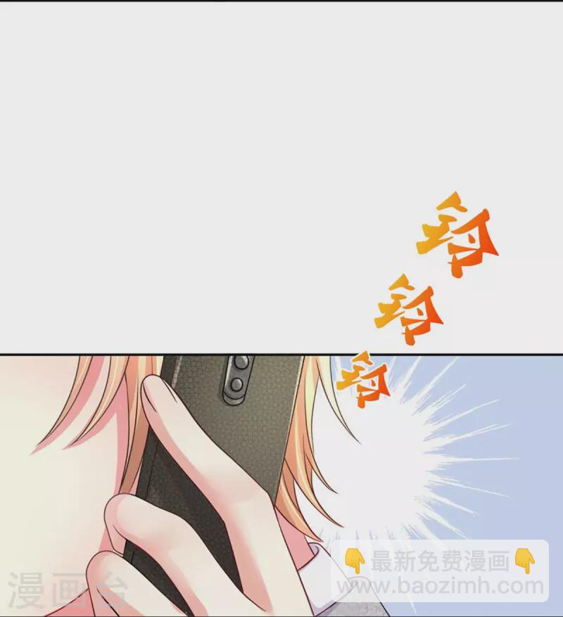 第268话 最后的愿望26