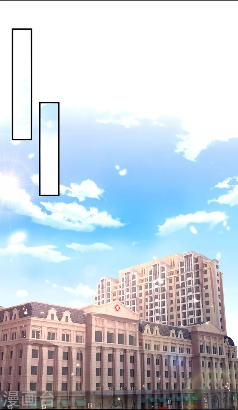 第268话 最后的愿望5