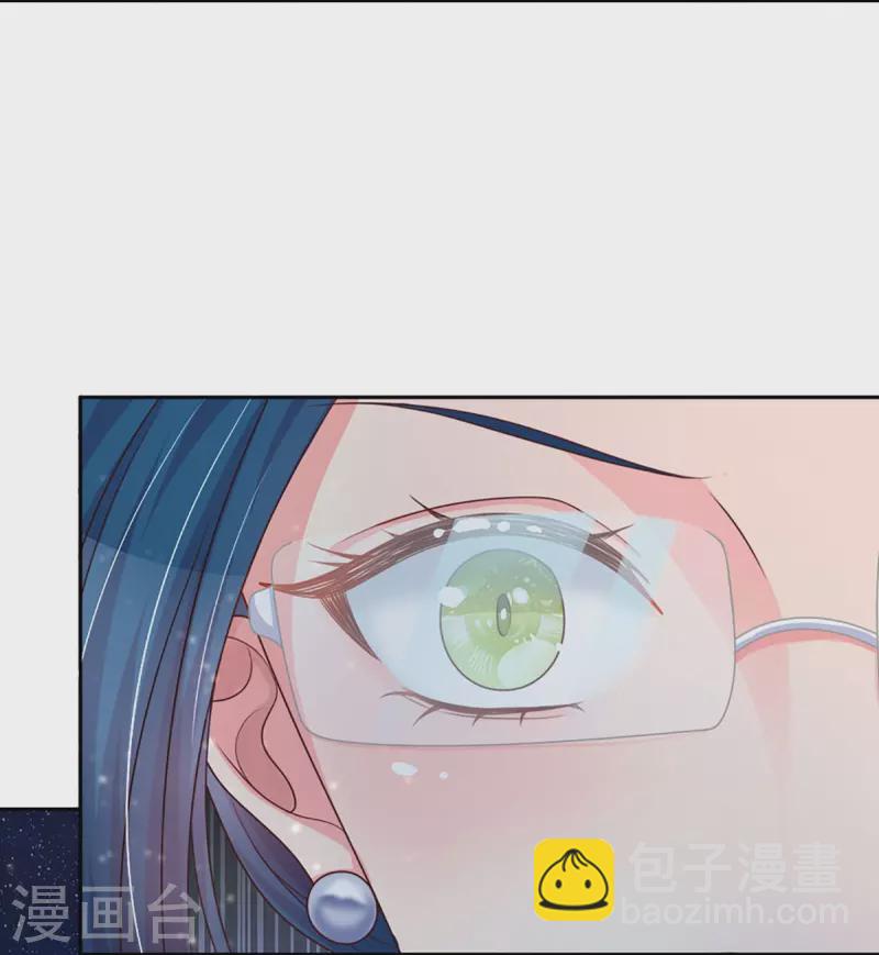 第274话 久违重逢，处境尴尬25