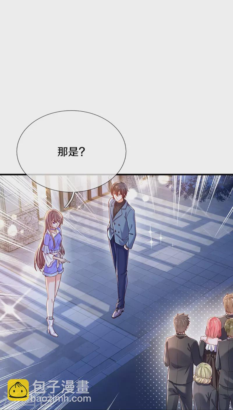 第275话 我们，回不去了！5