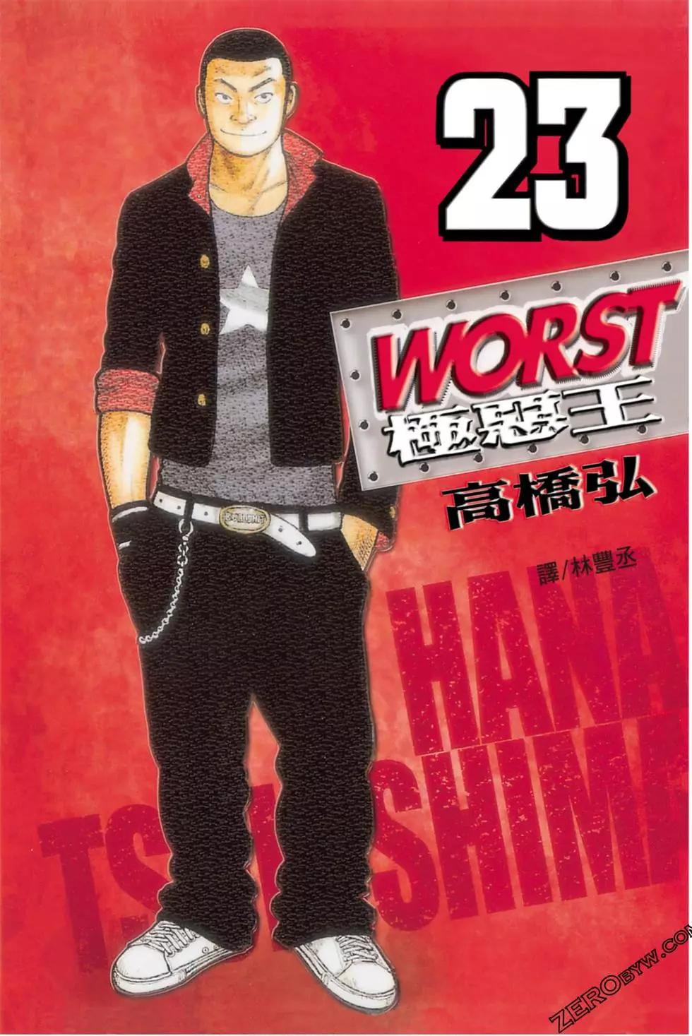 第23卷0