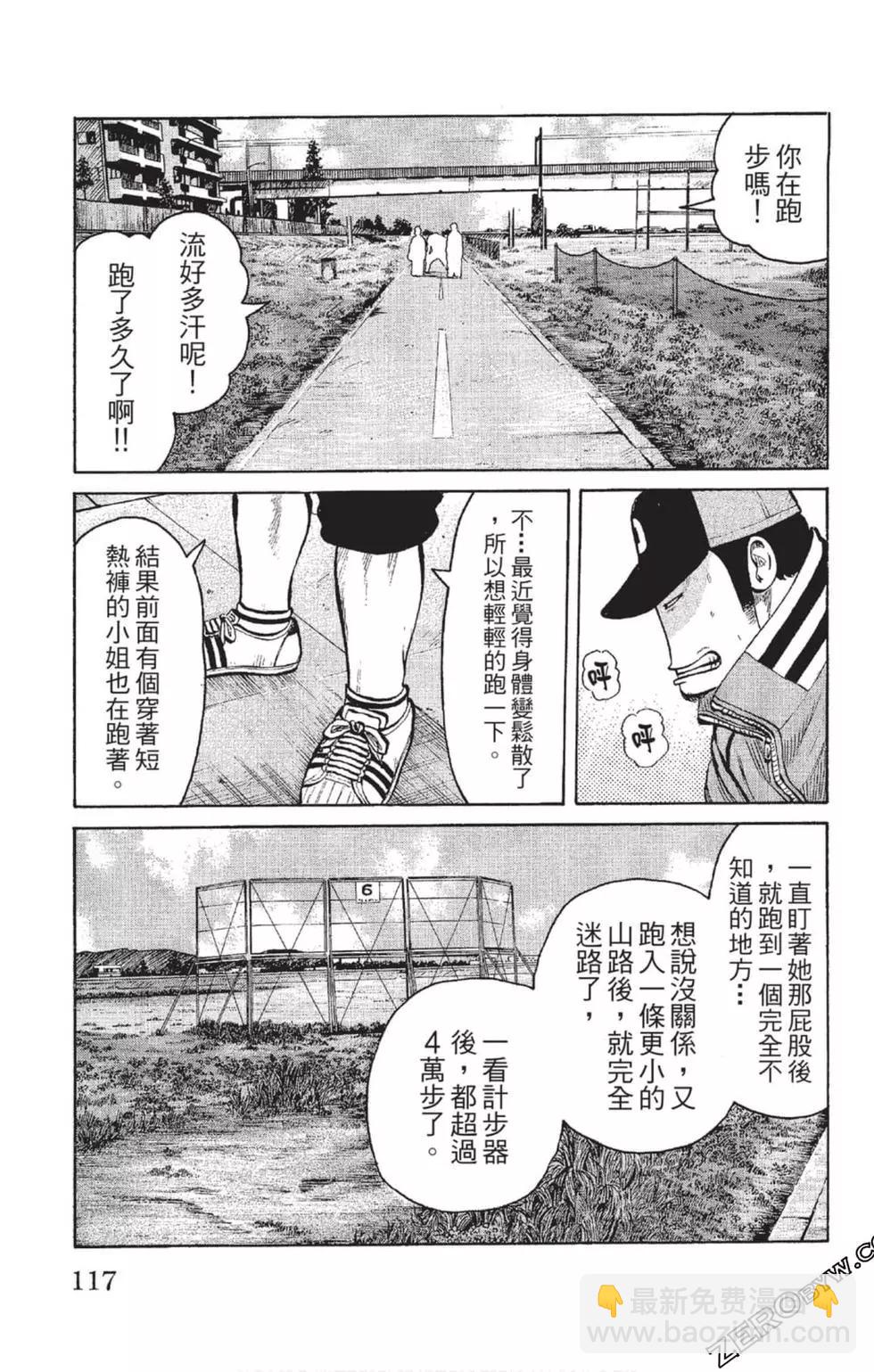 第23卷125