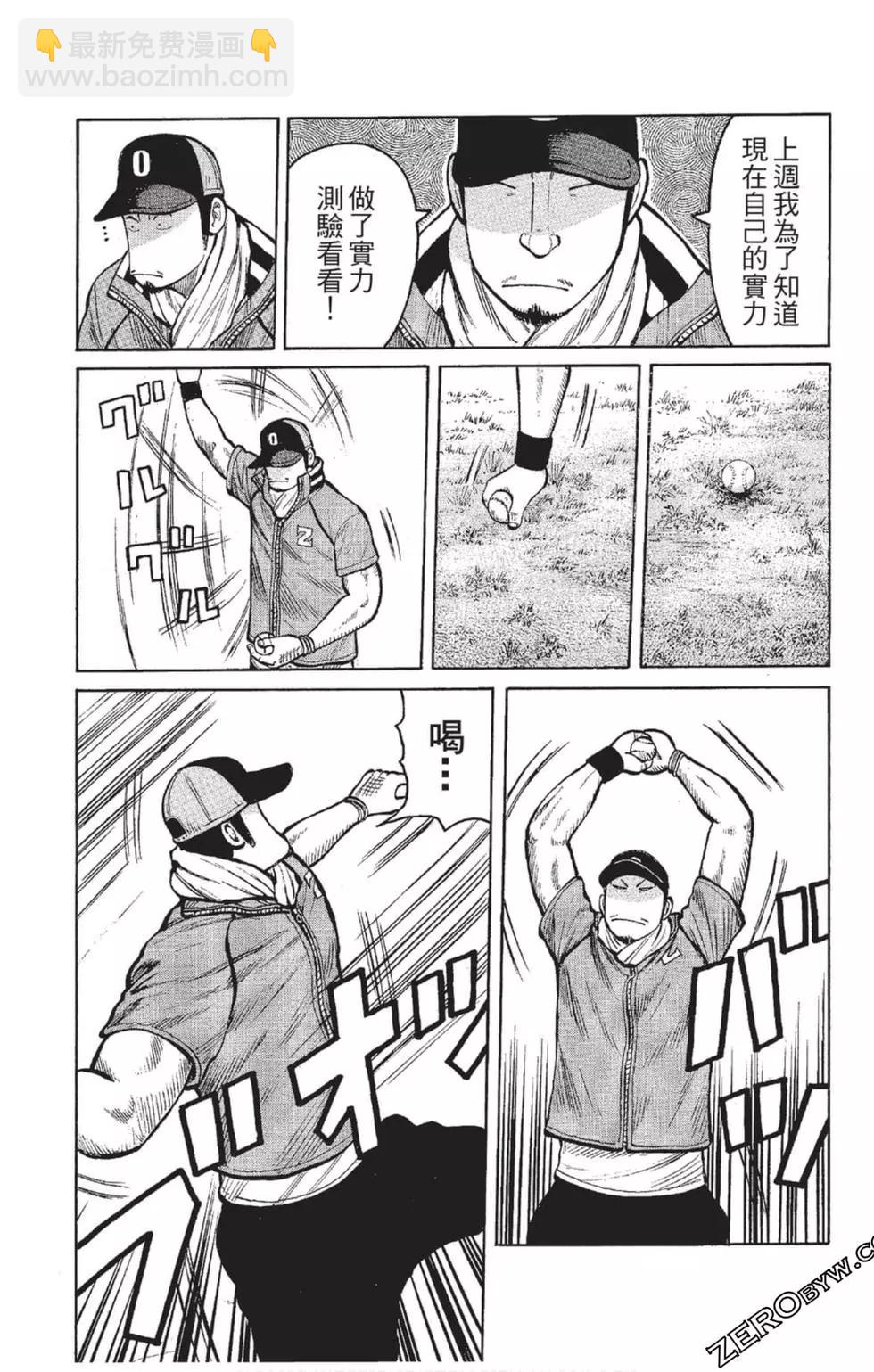 第23卷127