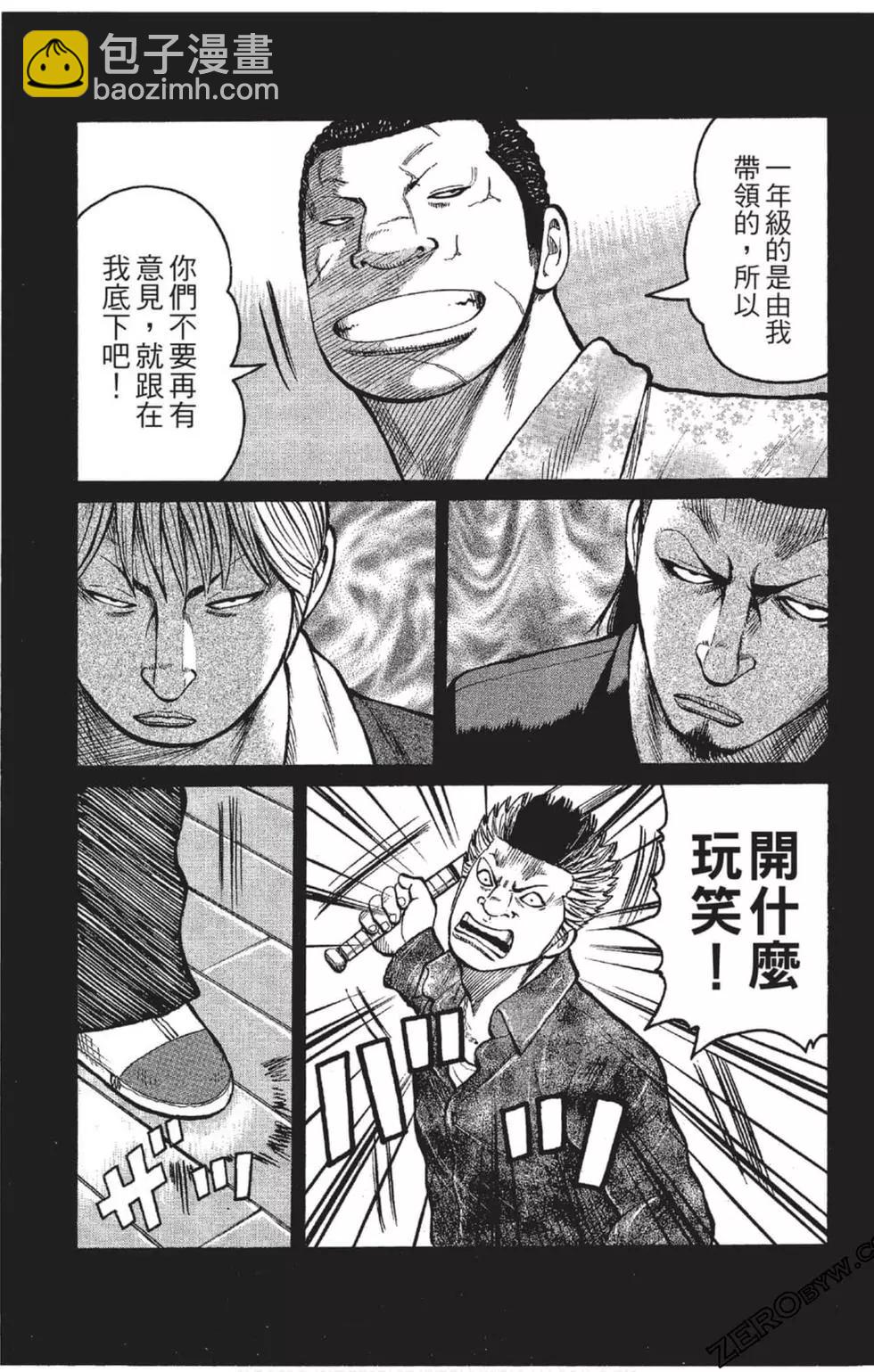 第23卷141