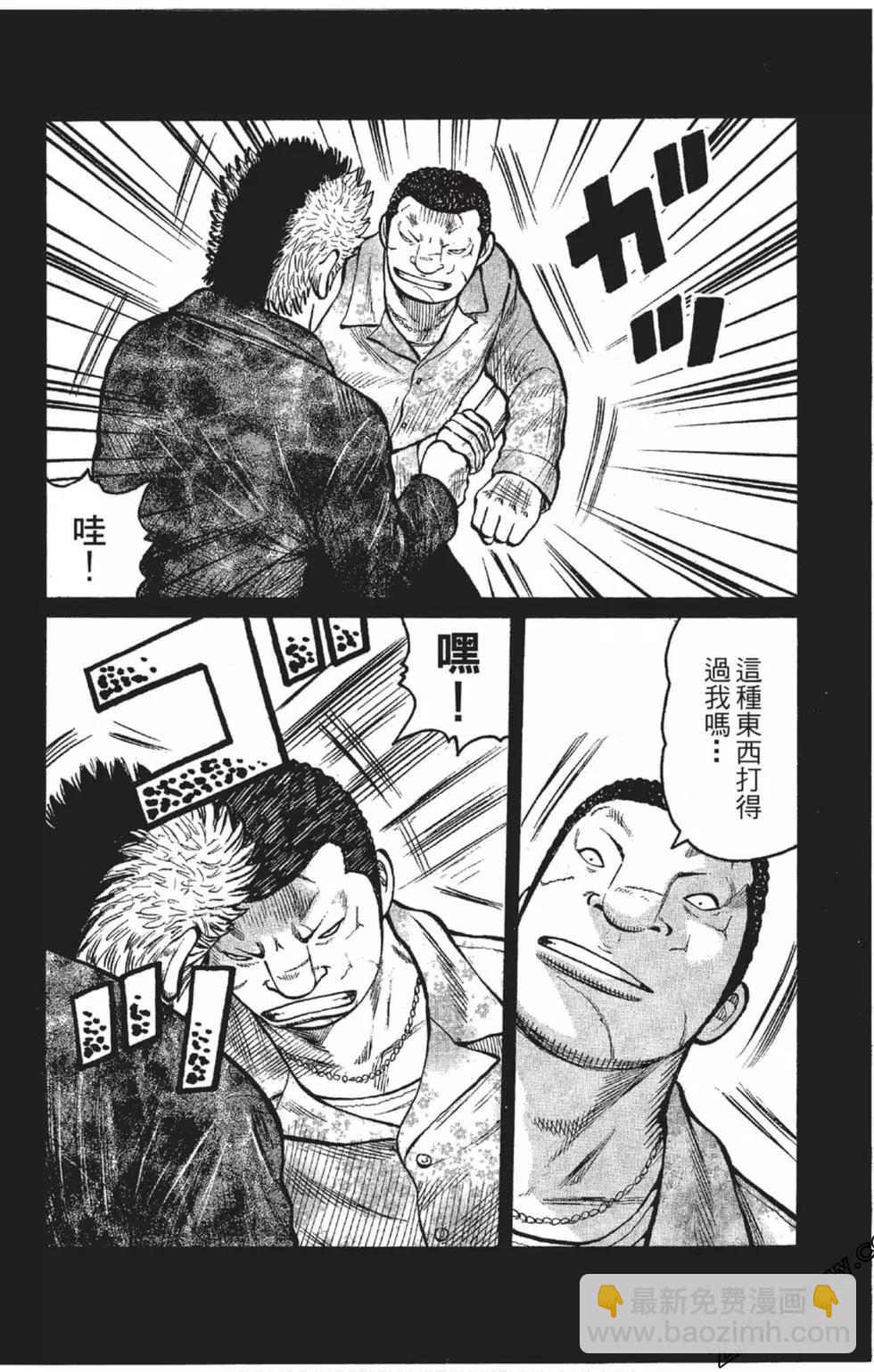 第23卷142