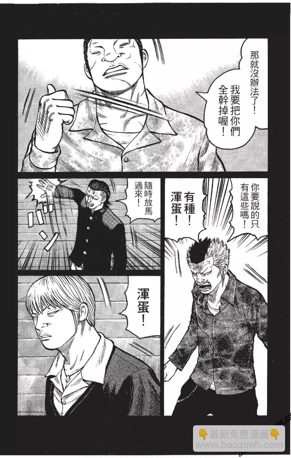第23卷144