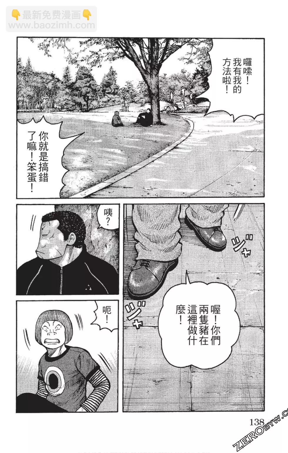 第23卷146