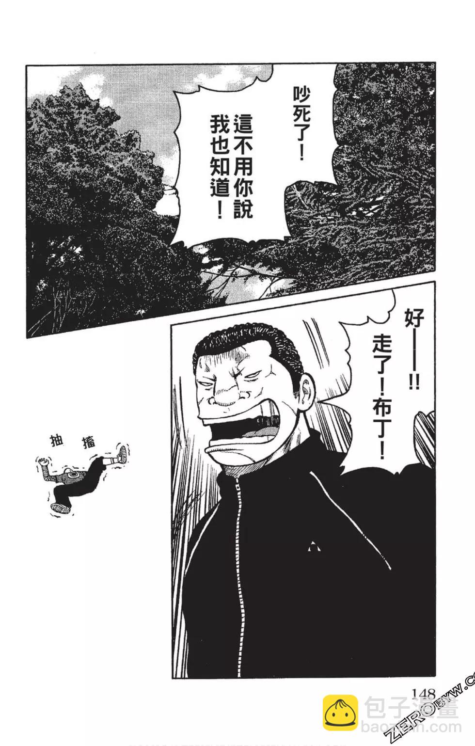 第23卷160