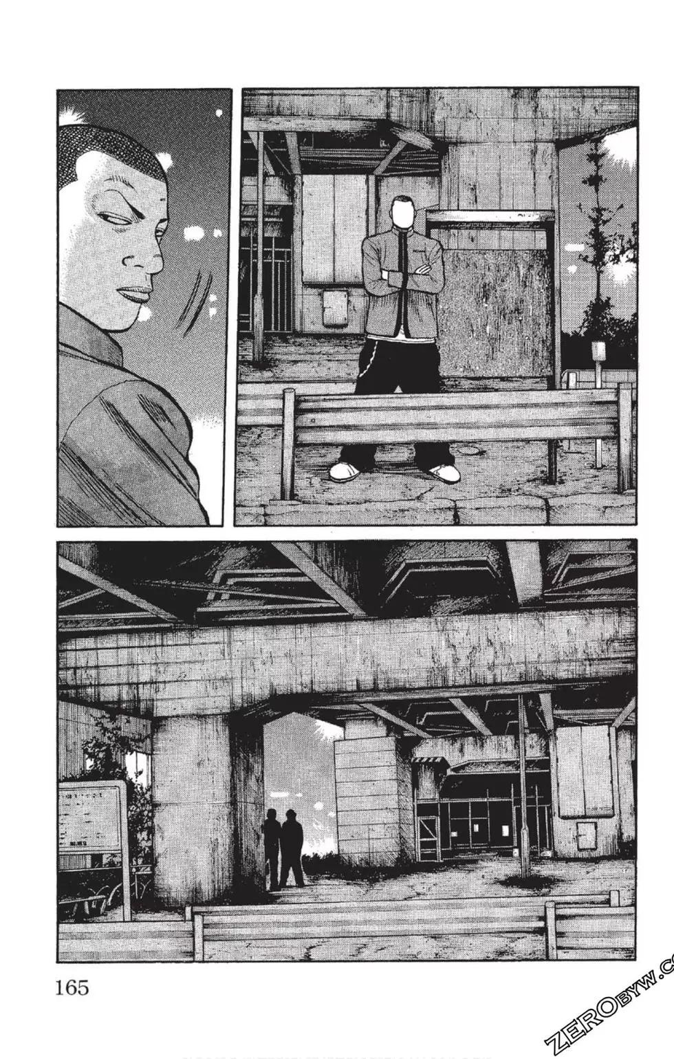 第23卷177