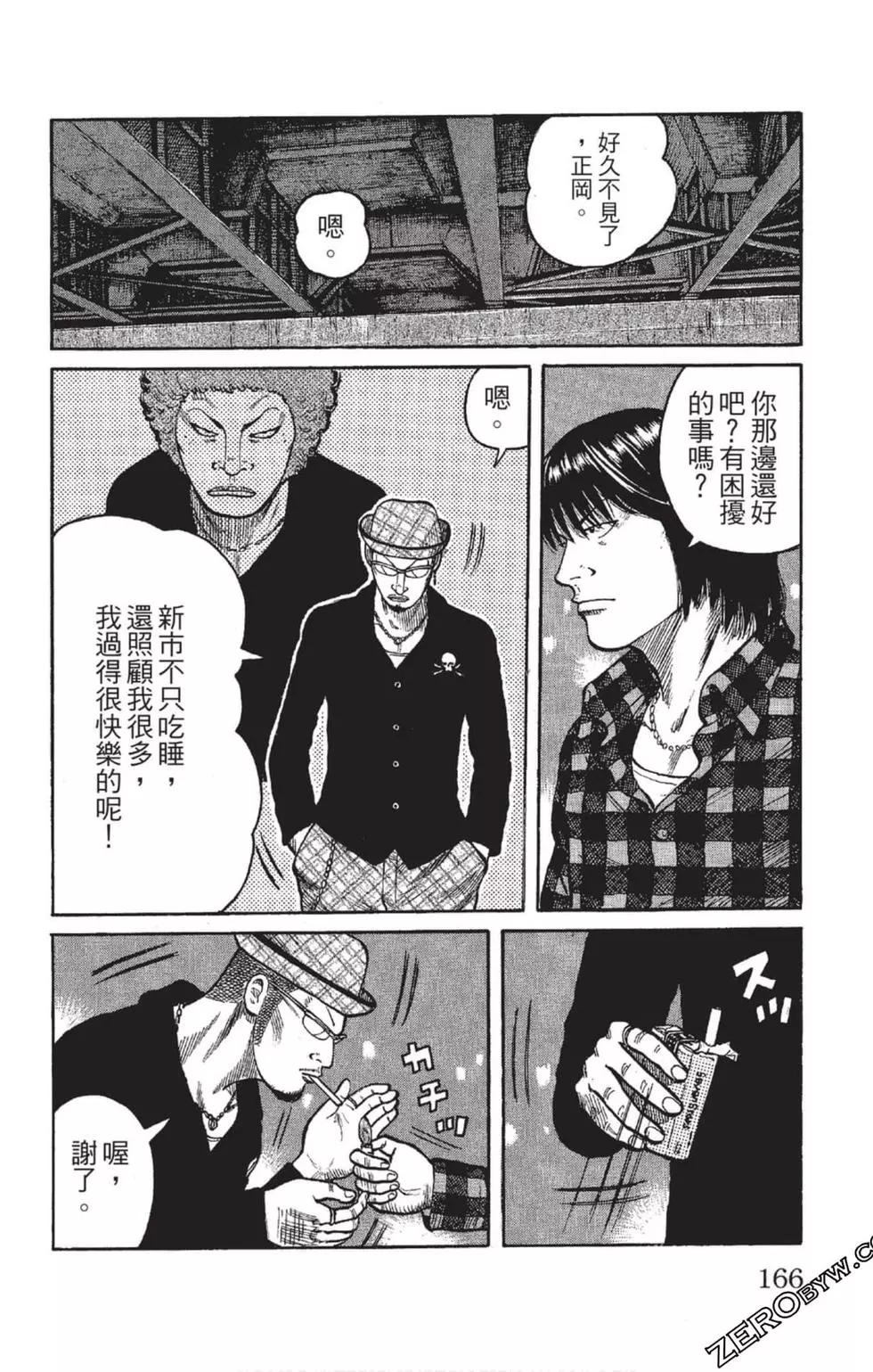 第23卷178