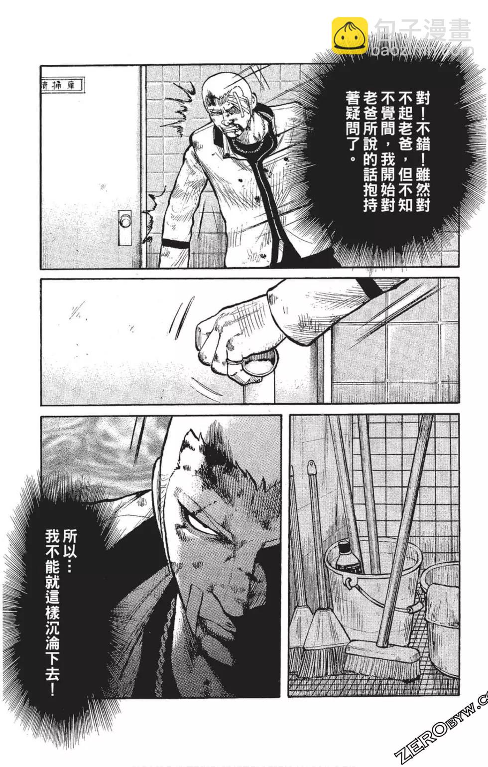 第23卷217