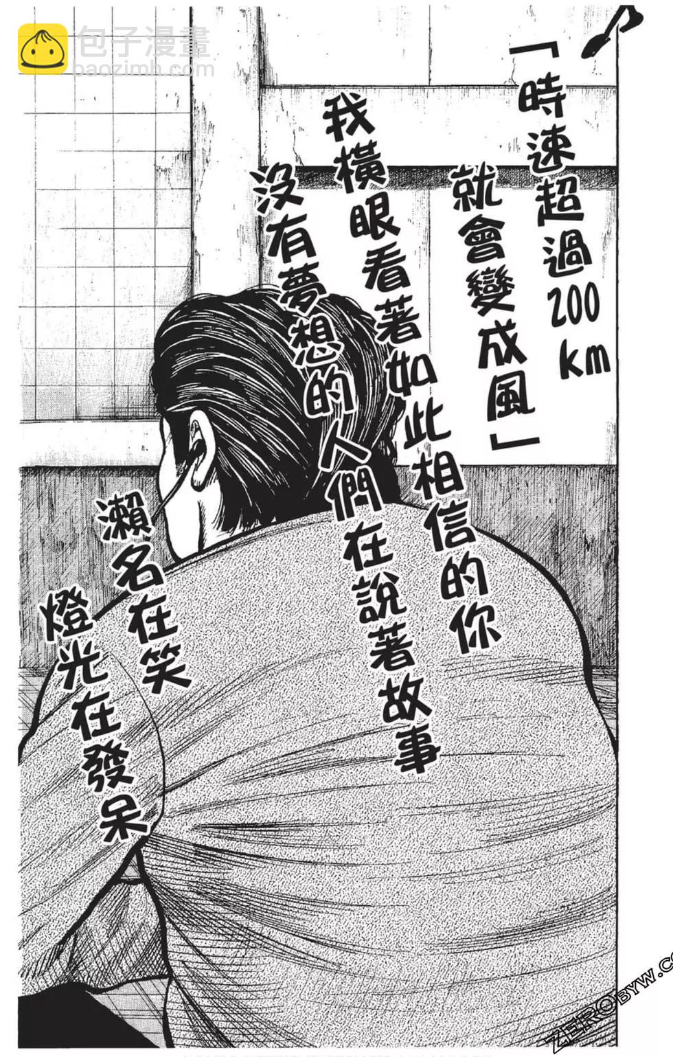 第23卷36