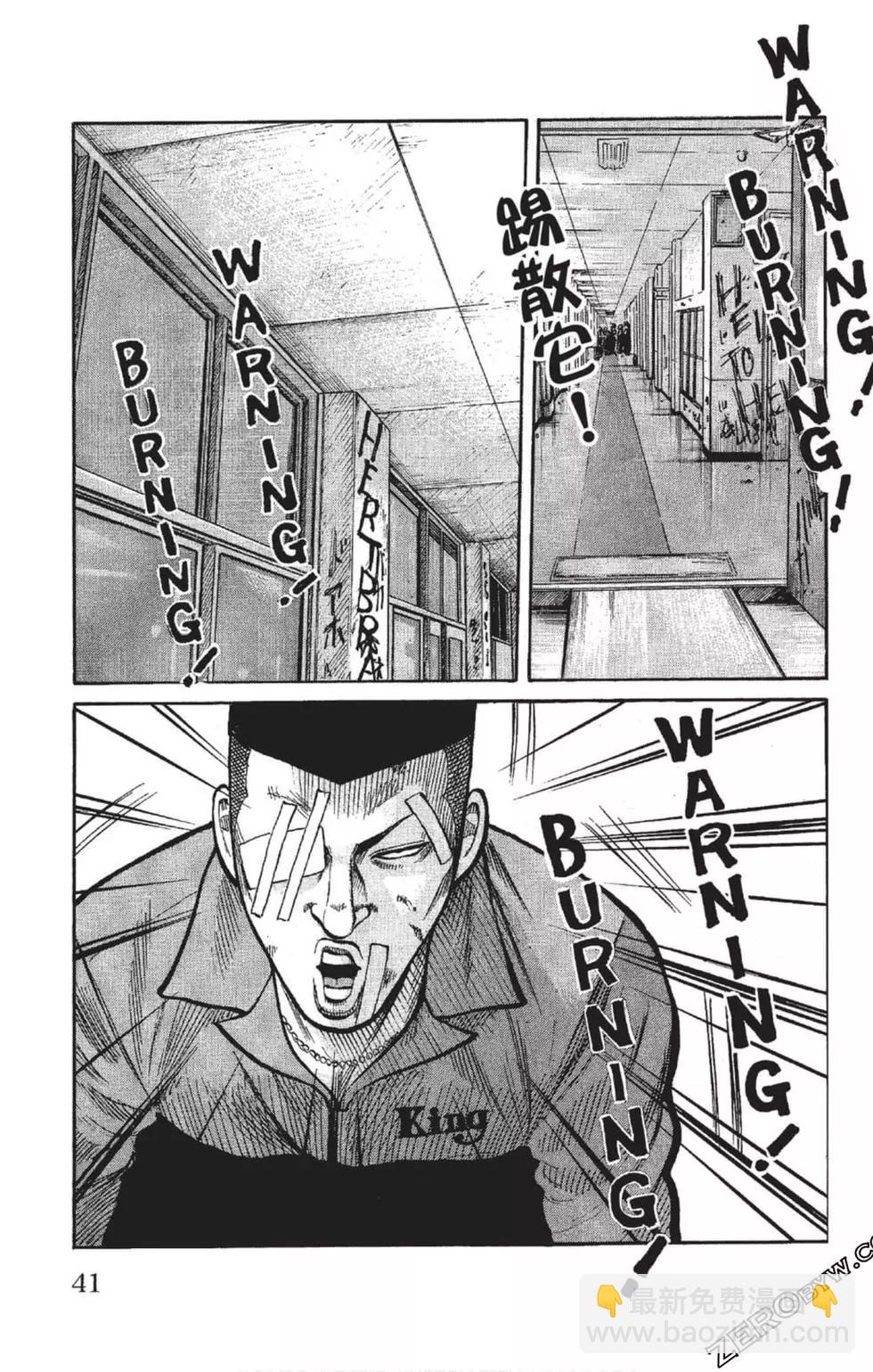 第23卷41