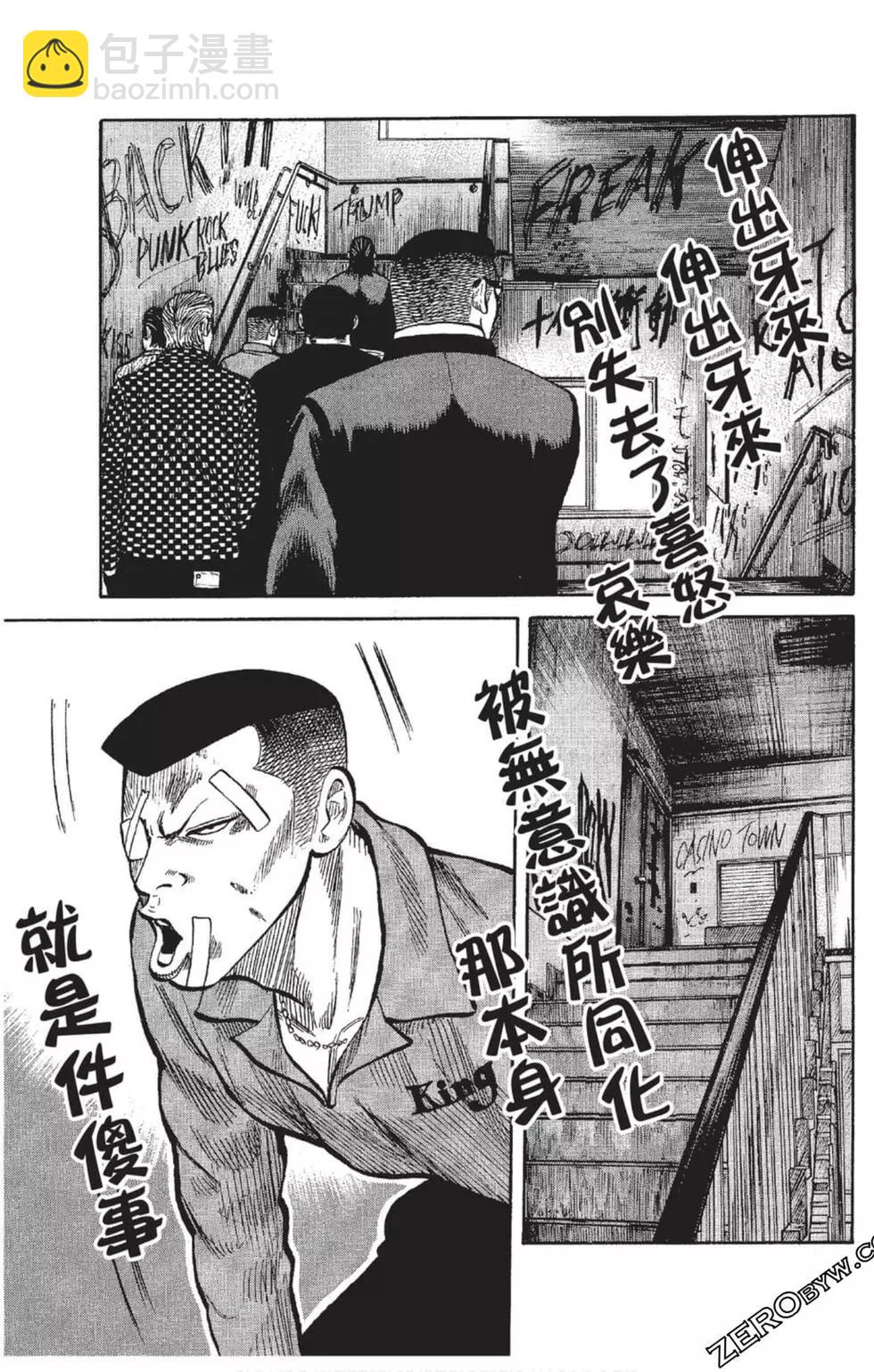 第23卷45