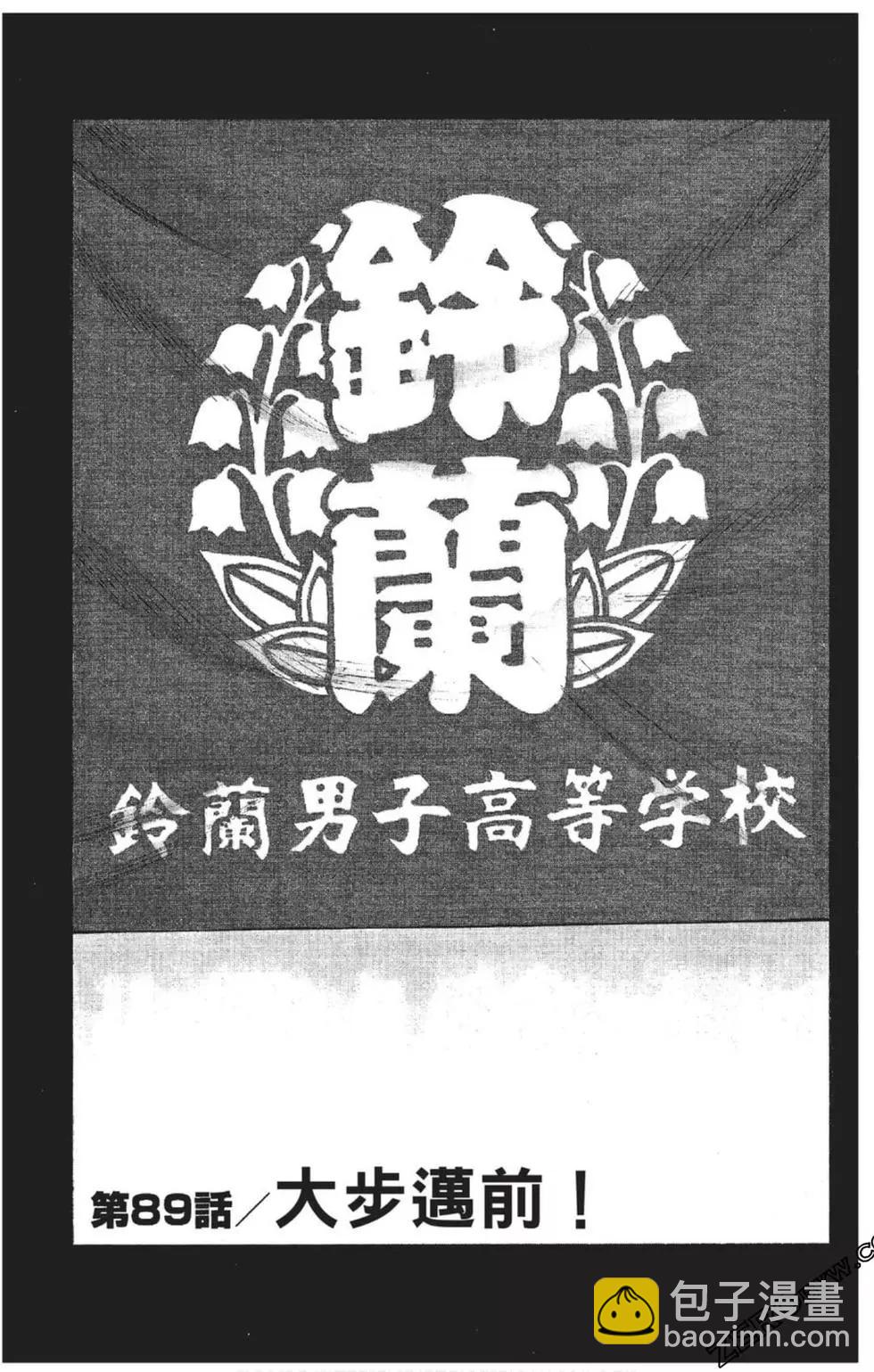 第23卷5