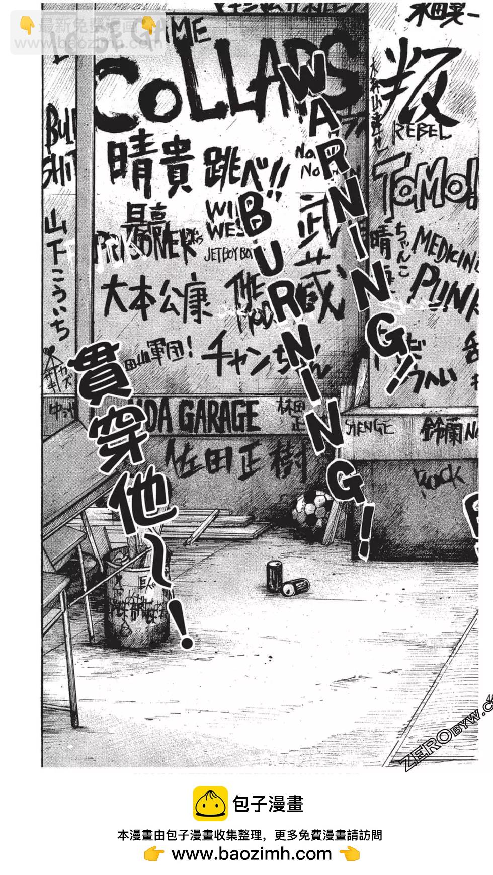第23卷53
