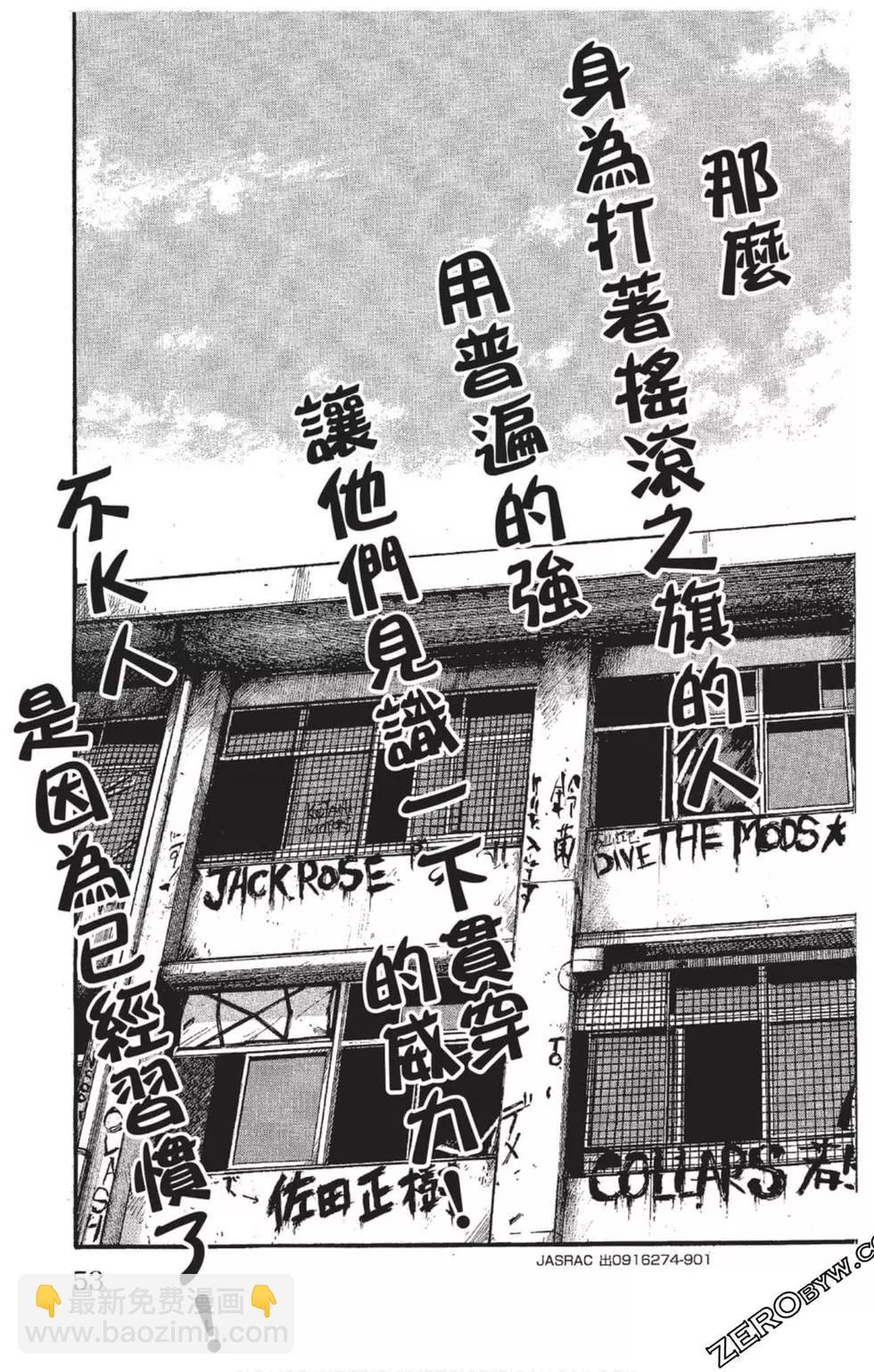 第23卷57