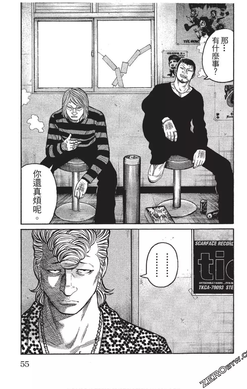 第23卷59