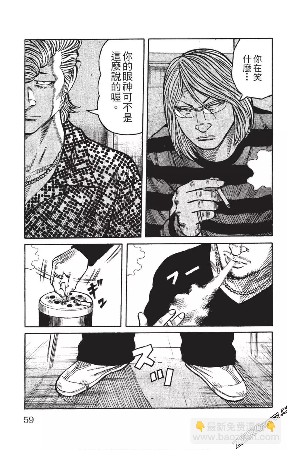 第23卷63