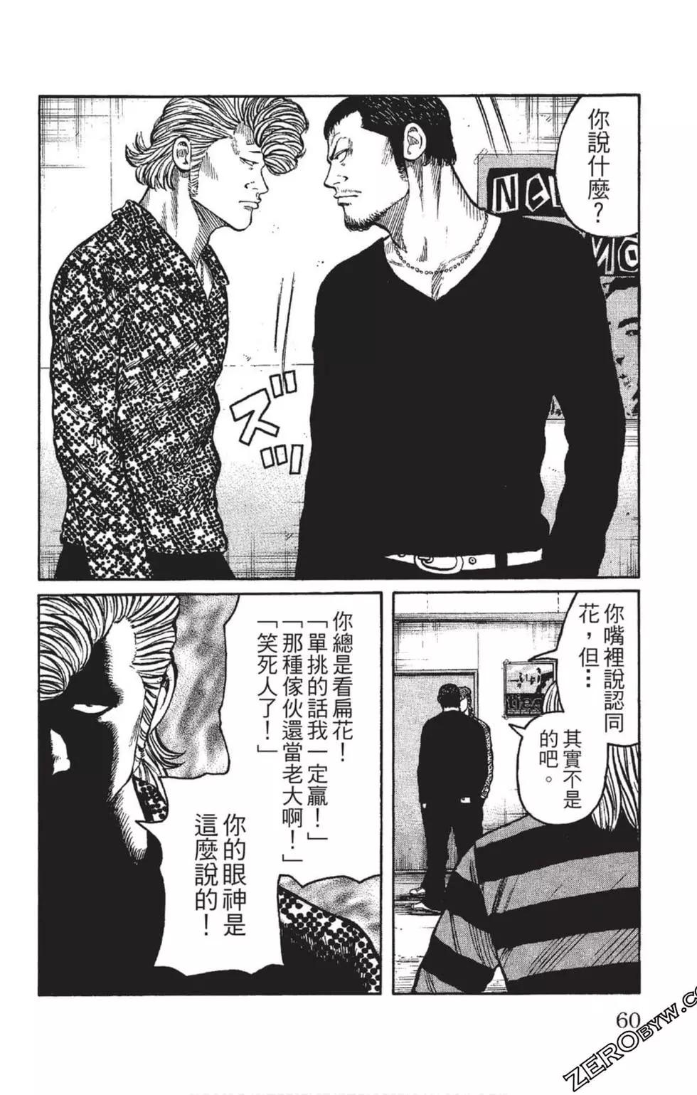 第23卷64