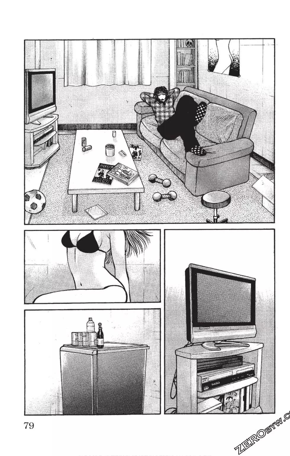 第23卷83
