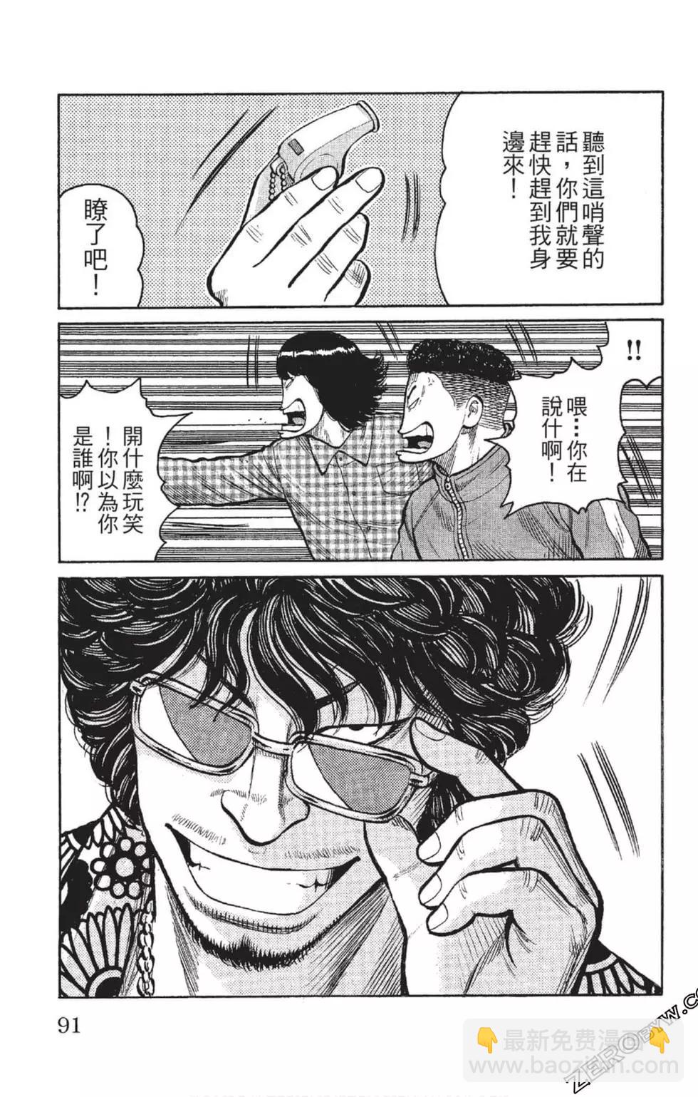 第23卷95