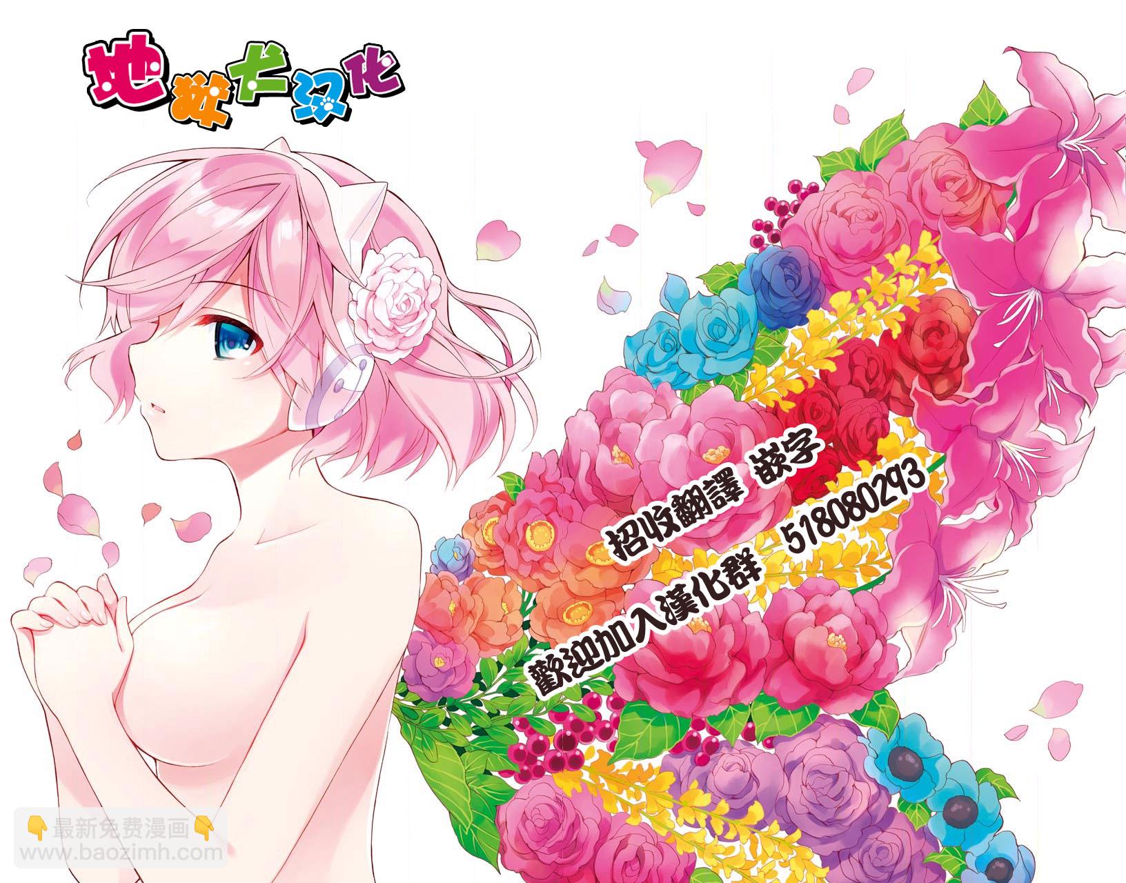 第01话26