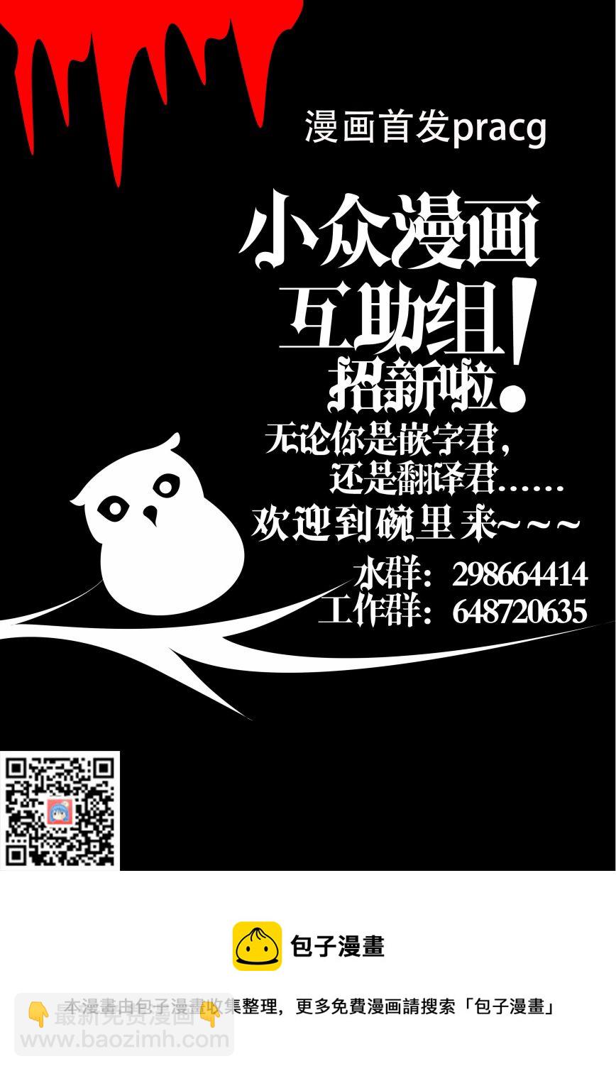 第01话27