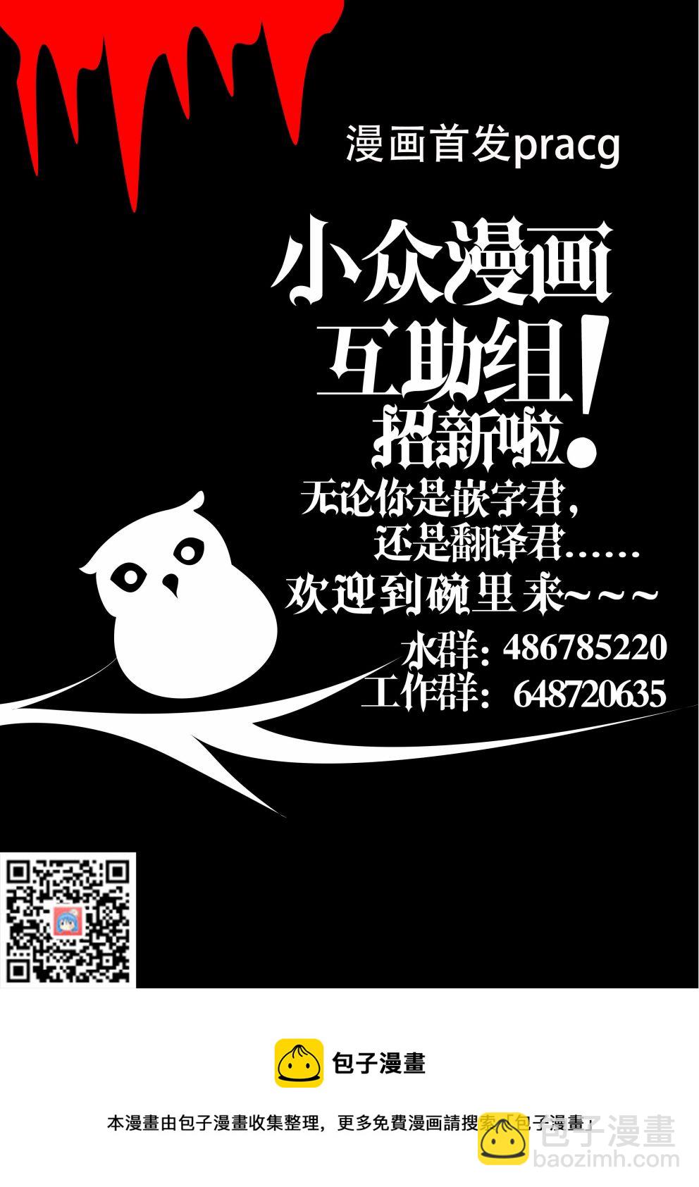 第06话16