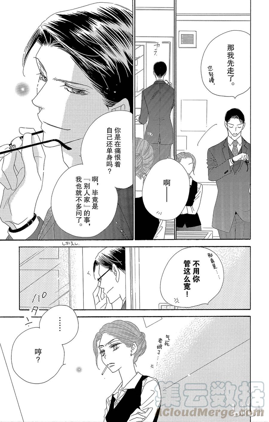 418
