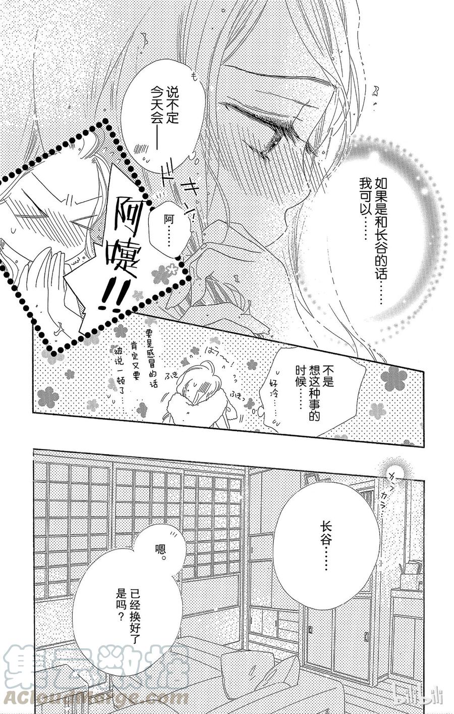 516