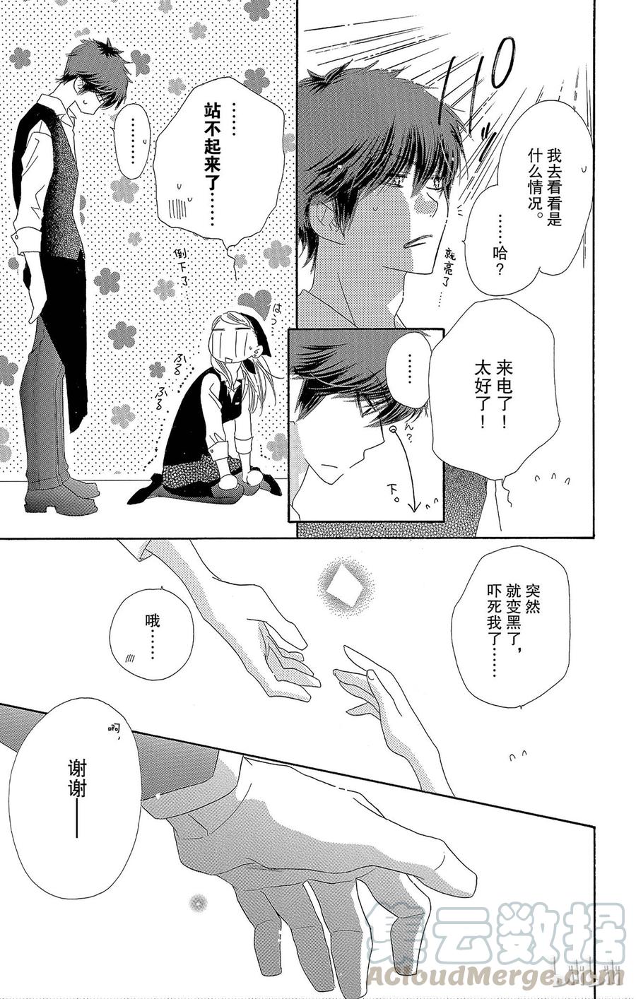 824