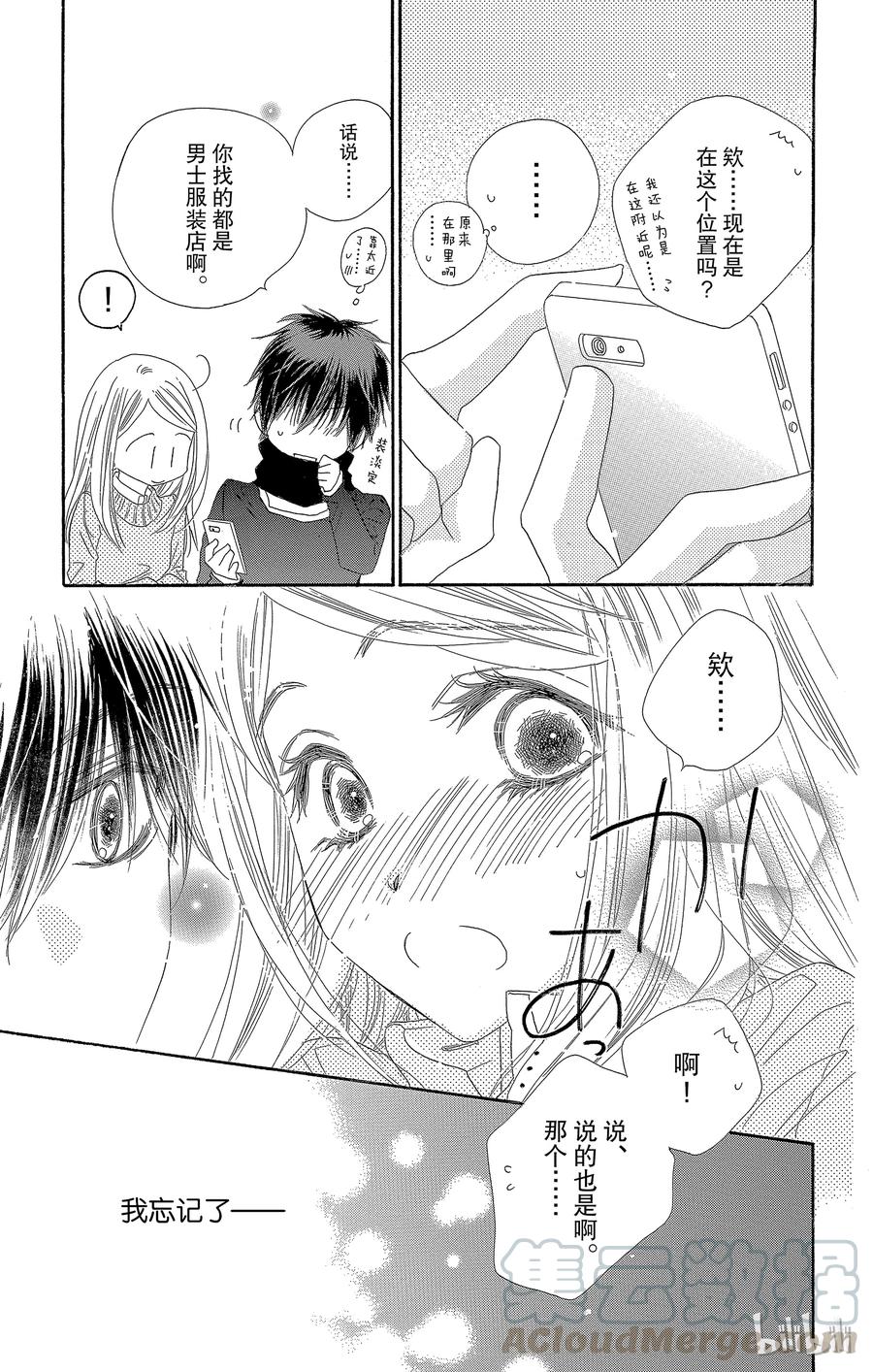 158