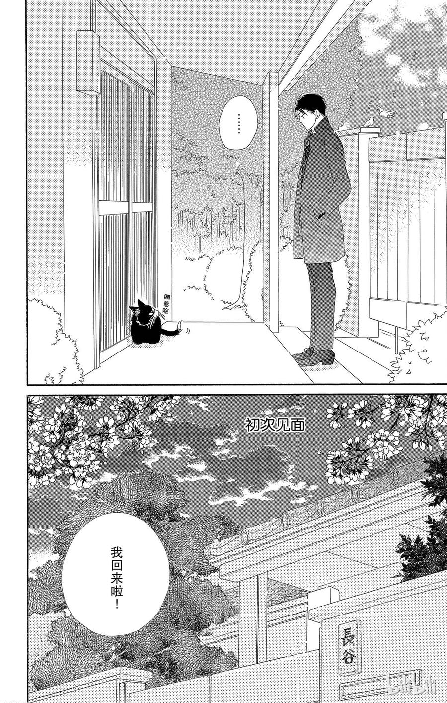 175