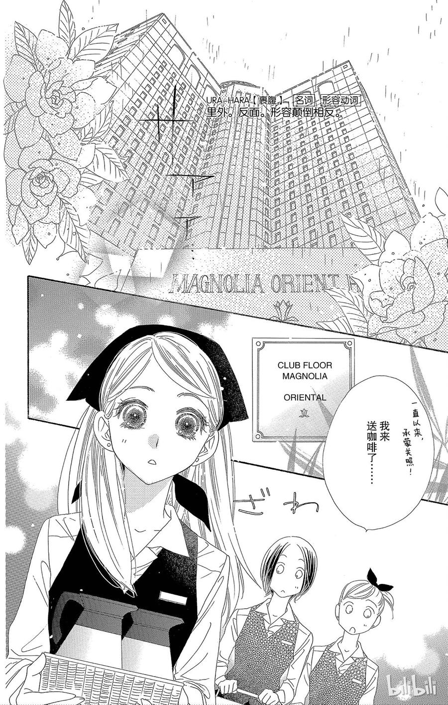 181