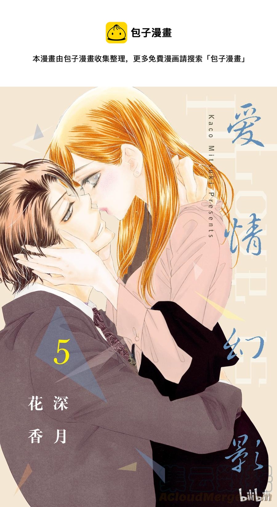 21 劲敌0