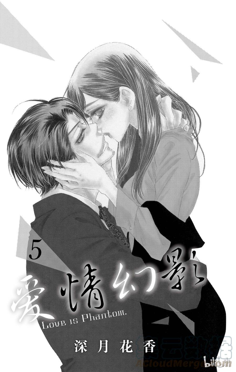 21 劲敌2